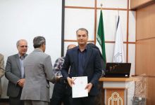گزارش تصویری مراسم تجلیل از استـــاد 